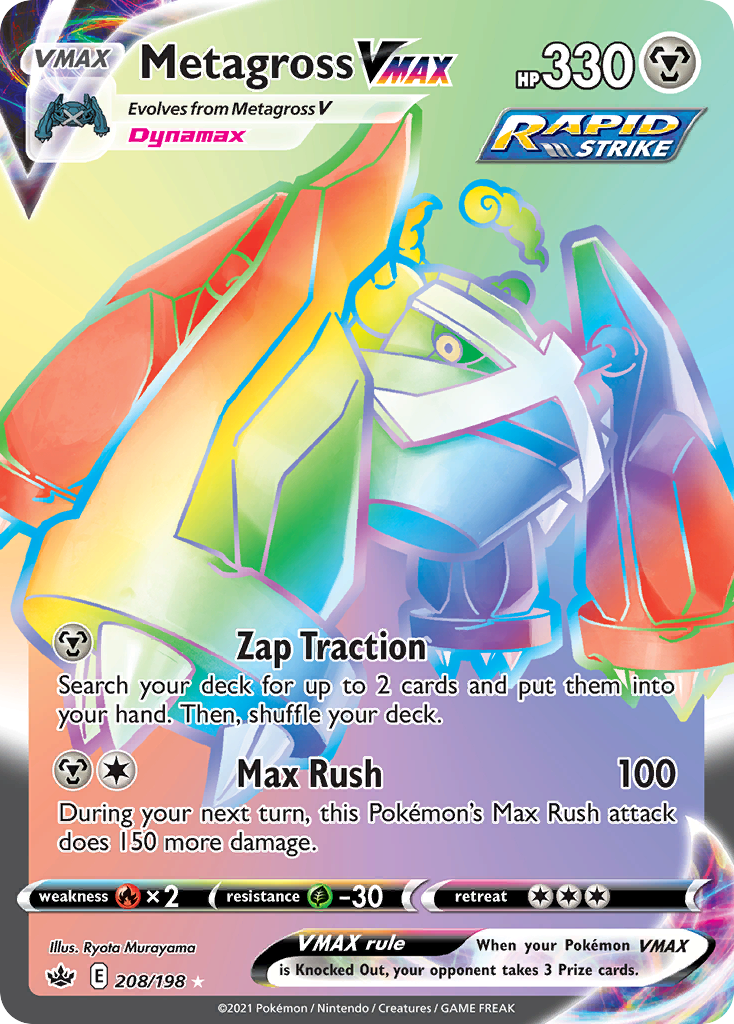 Chilling Reign Metagross VMAX #208/198