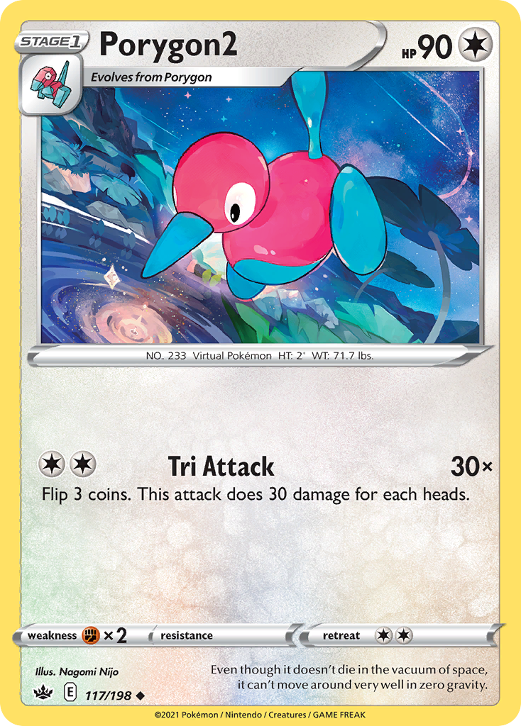 Chilling Reign Porygon2 #117/198