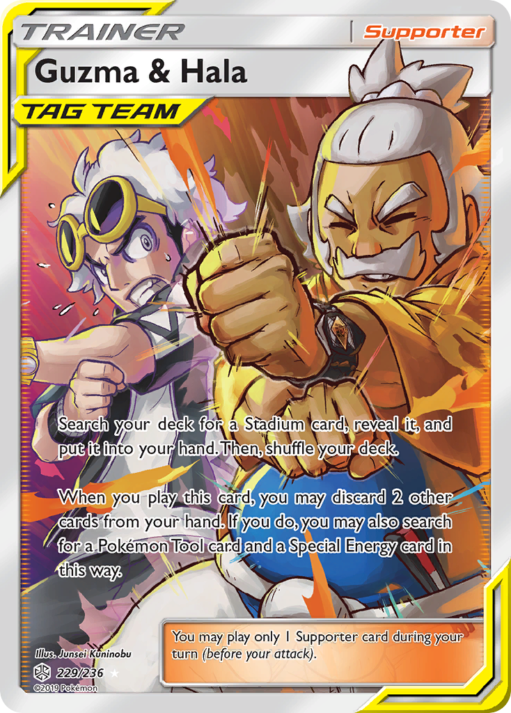 Cosmic Eclipse Guzma & Hala #229/236