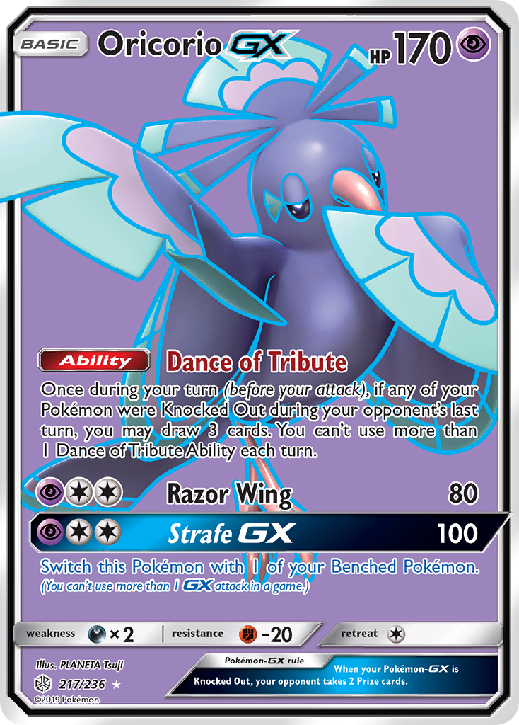 Cosmic Eclipse Oricorio GX #217/236