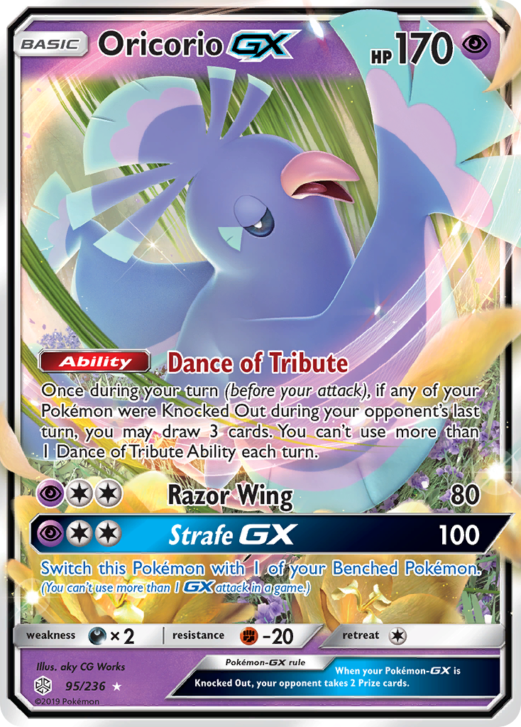 Cosmic Eclipse Oricorio GX #95/236