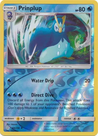 Cosmic Eclipse Prinplup #55/236 reverse holo
