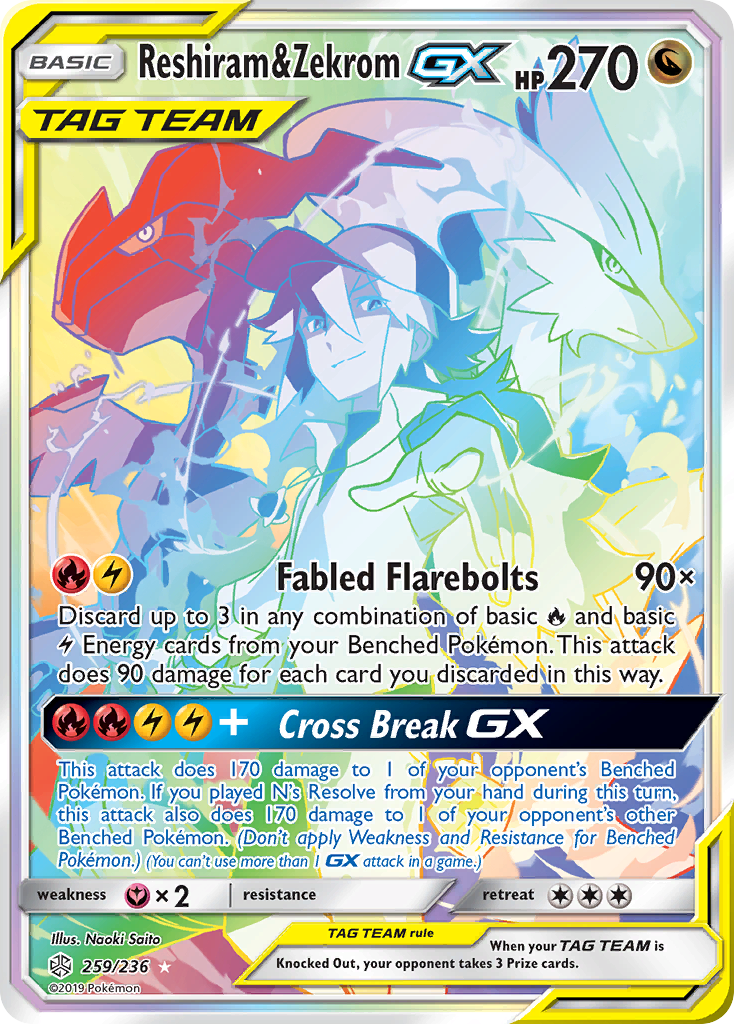 Cosmic Eclipse Reshiram & Zekrom GX #259/236