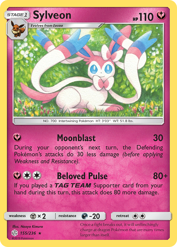 Cosmic Eclipse Sylveon #155/236