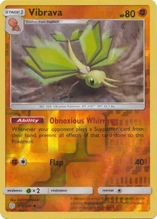 Cosmic Eclipse Vibrava #109/236 reverse holo