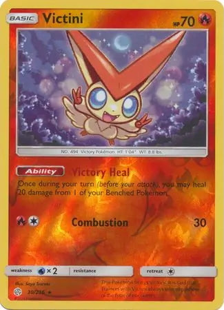Cosmic Eclipse Victini #30/236 reverse holo