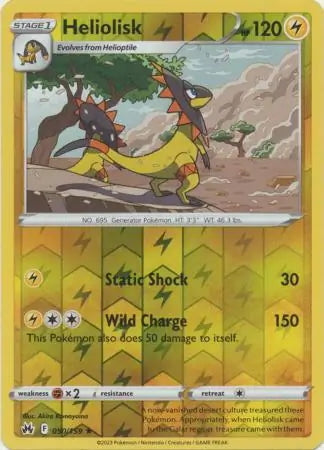 Crown Zenith Heliolisk #50/159 reverse holo
