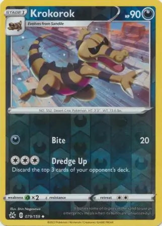 Crown Zenith Krokorok #79/159 reverse holo