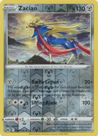 Crown Zenith Zacian #94/159 reverse holo
