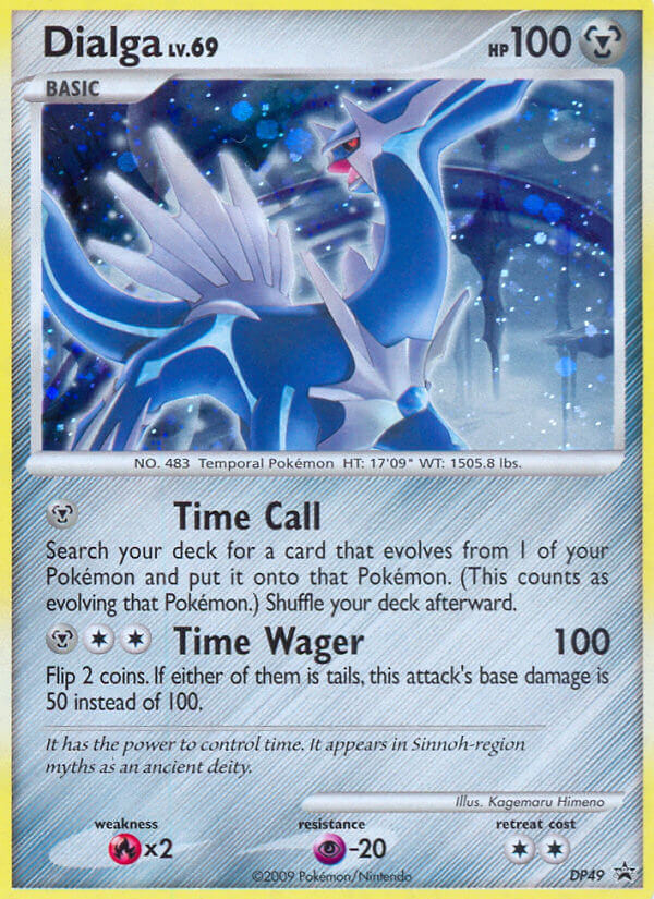 DP Black Star Promo Dialga #49