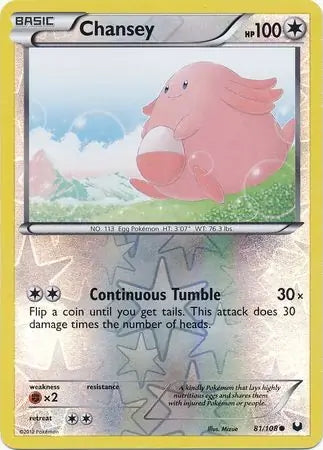 Dark Explorers Chansey #81/108 reverse holo