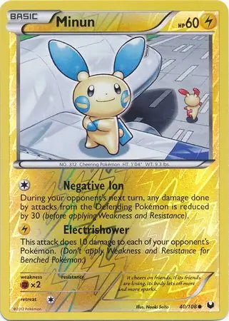 Dark Explorers Minun #40/108 reverse holo