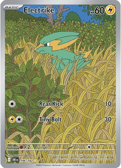 Destined Rivals Electrike #196/182