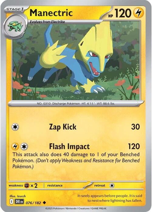 Destined Rivals Manectric #76/182