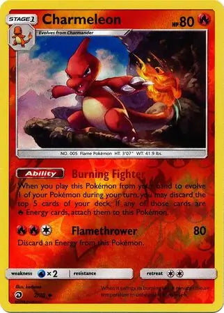 Dragon Majesty Charmeleon #2/70 reverse holo