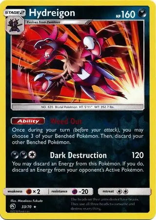 Dragon Majesty Hydreigon #33/70 reverse holo