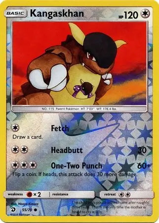 Dragon Majesty Kangaskhan #55/70 reverse holo
