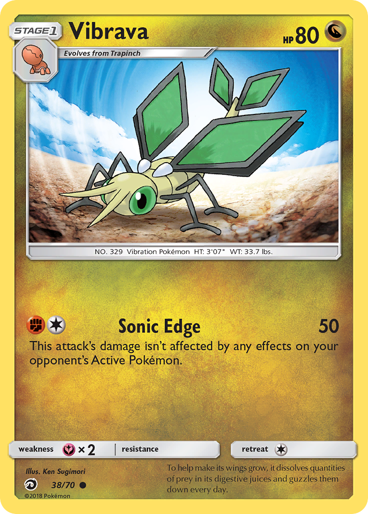 Dragon Majesty Vibrava #38/70