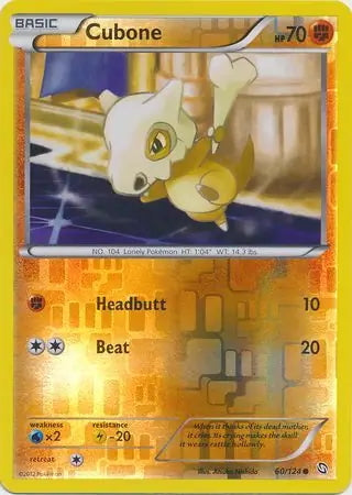 Dragons Exalted Cubone #60/124 reverse holo