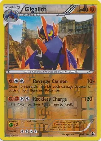 Dragons Exalted Gigalith #67/124 reverse holo