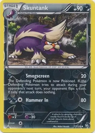 Dragons Exalted Skuntank #77/124 reverse holo