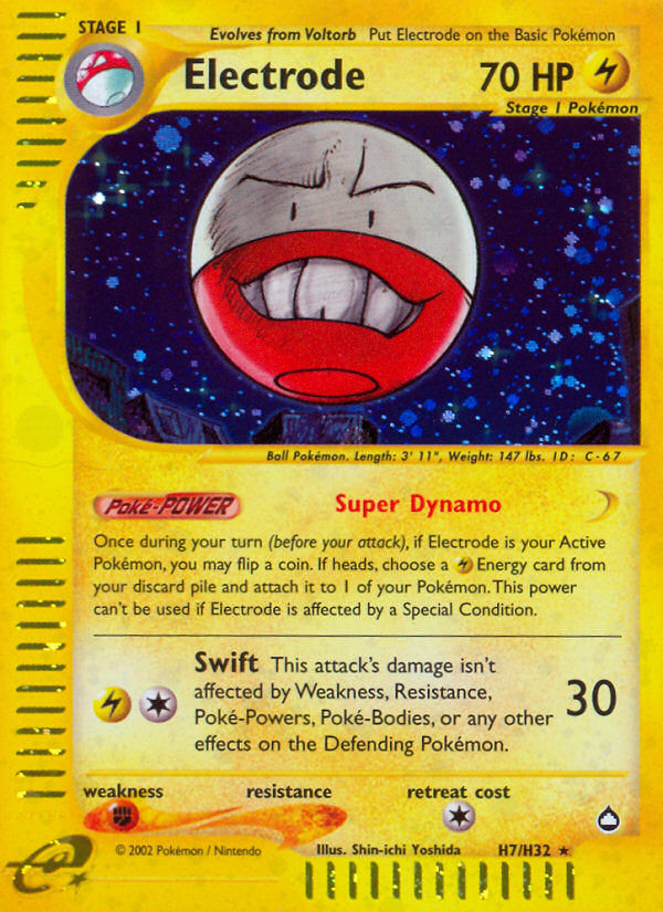 E-Series Aquapolis Holo Electrode #H7/H32