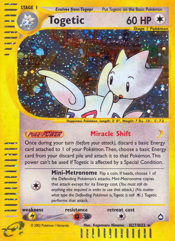 E-Series Aquapolis Holo Togetic #H27/H32