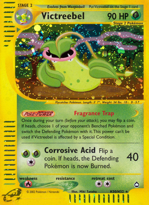 E-Series Aquapolis Holo Victreebel #H30/H32