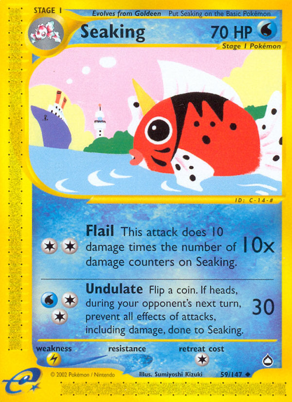 E-Series Aquapolis Seaking #59/147