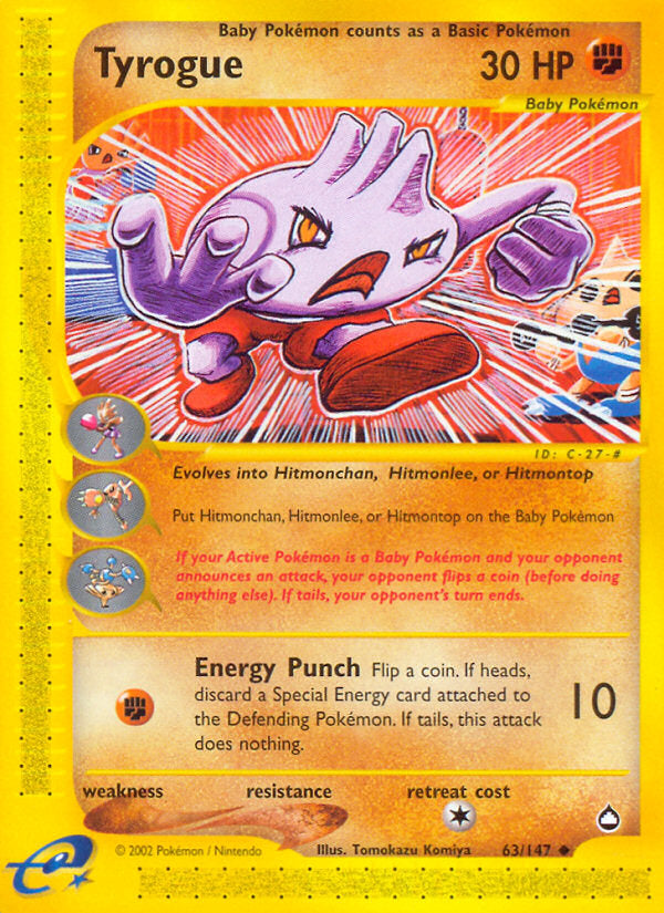 E-Series Aquapolis Tyrogue #63/147