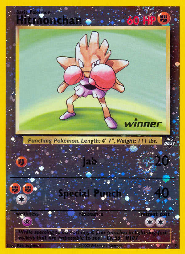 E-Series Best of Game Hitmonchan #2 Winner