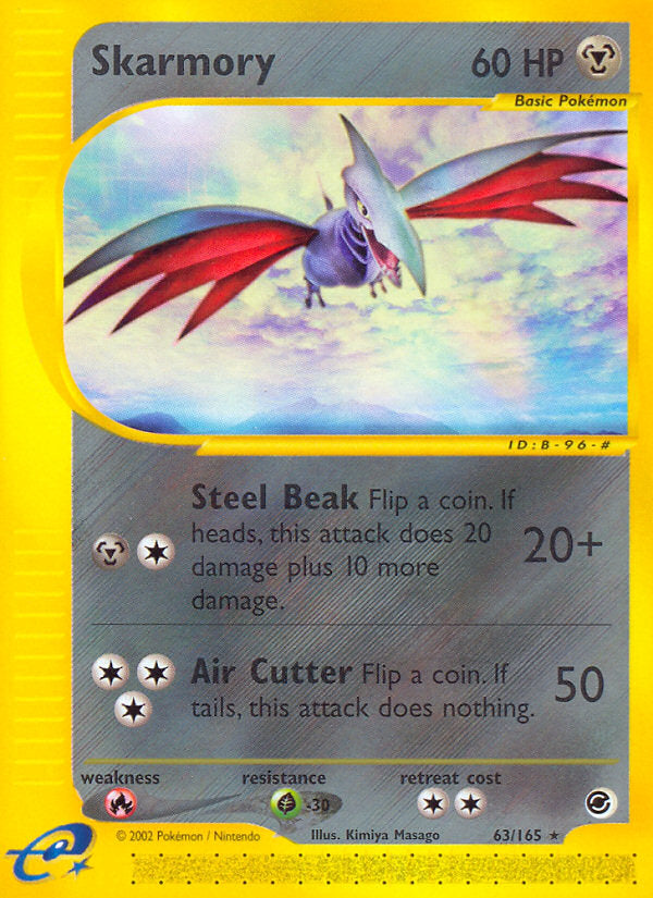 E-Series Expedition Skarmory #63/165