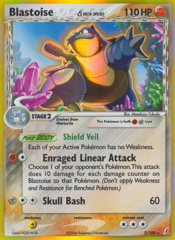 EX Crystal Guardians Holo Blastoise #2/100