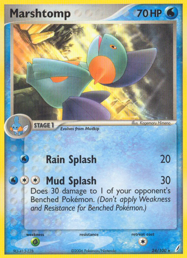 EX Crystal Guardians Marshtomp #24/100