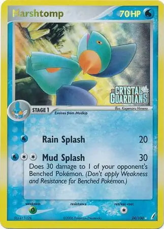 EX Crystal Guardians Marshtomp #24/100 reverse holo