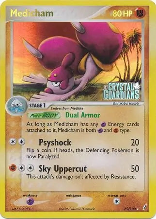 EX Crystal Guardians Medicham #25/100 reverse holo