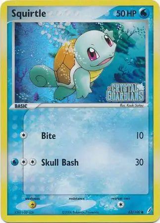 EX Crystal Guardians Squirtle #63/100 reverse holo