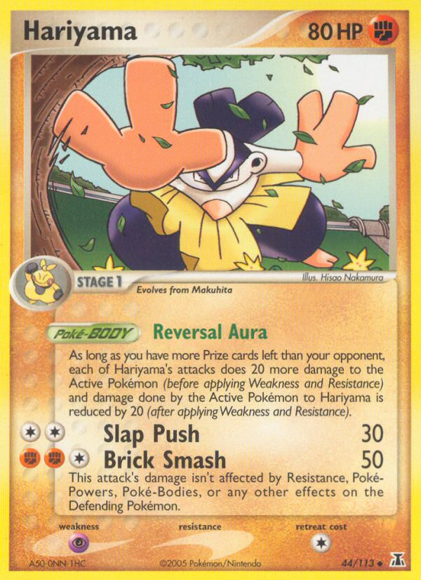 EX Delta Species Hariyama #44/113