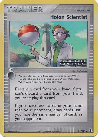 EX Delta Species Holon Scientist #97/113 reverse holo