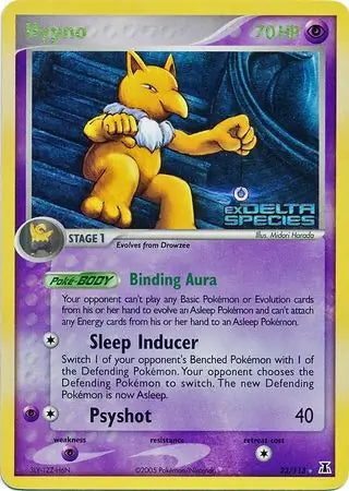EX Delta Species Hypno #23/113 reverse holo