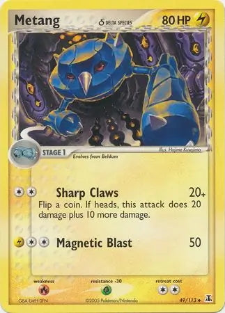 EX Delta Species Metang #49/113 reverse holo