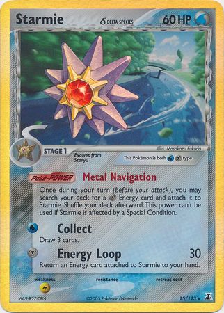 EX Delta Species Starmie #15/113 reverse holo