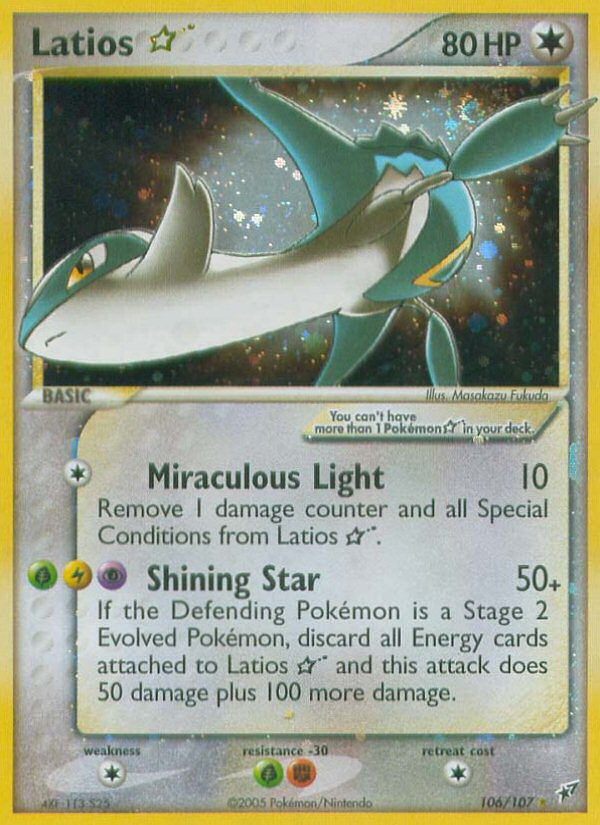 EX Deoxys Holo Latios #106/107