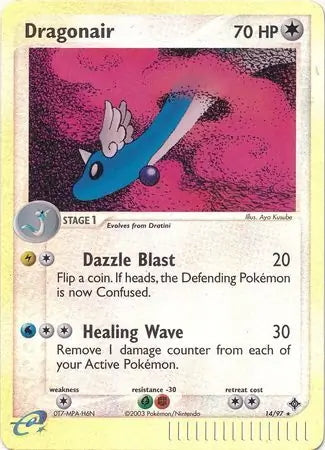 EX Dragon Dragonair #14/97 reverse holo
