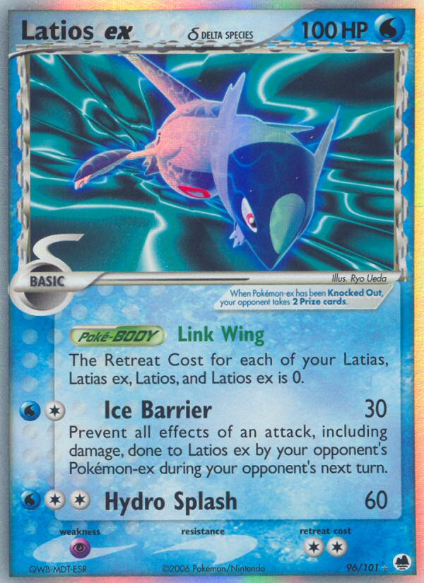 EX Dragon Frontiers Holo Latios ex #96/101