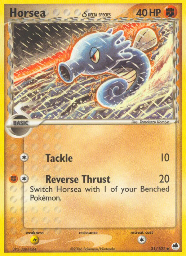 EX Dragon Frontiers Horsea #31/101