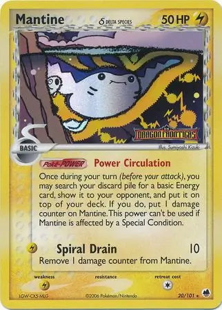 EX Dragon Frontiers Mantine #20/101 reverse holo