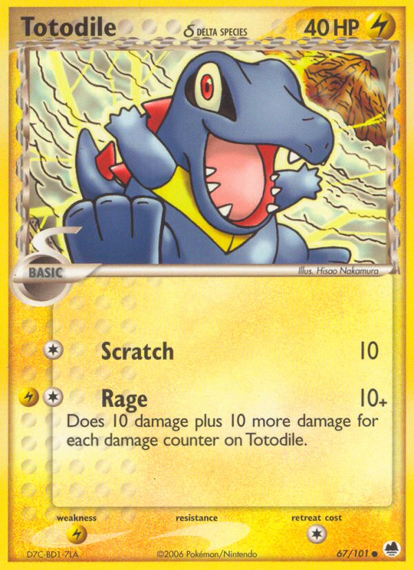 EX Dragon Frontiers Vulpix #67/101