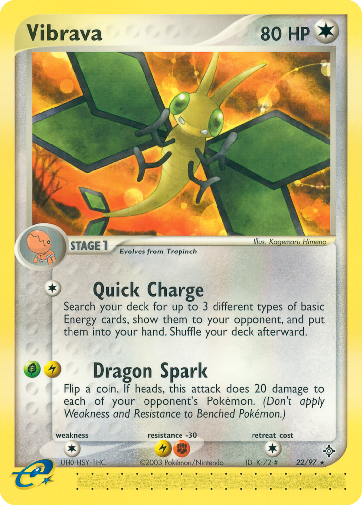 EX Dragon Vibrava #22/97