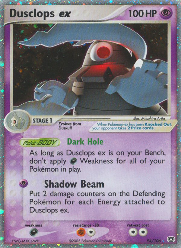 EX Emerald Holo Dusclops ex #94/106